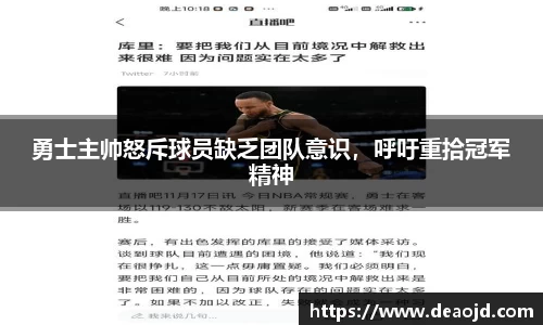 雷竞技raybet
