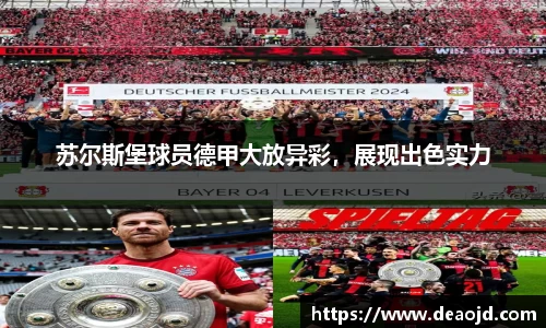 雷竞技