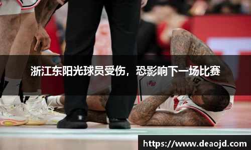 雷竞技raybet官网