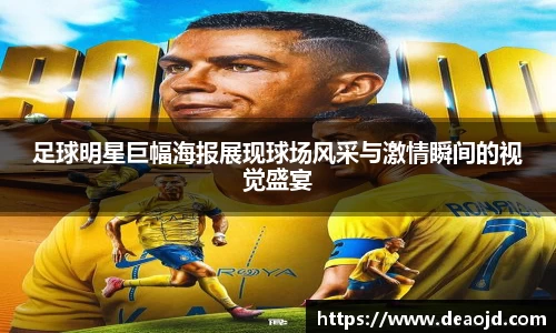 雷竞技