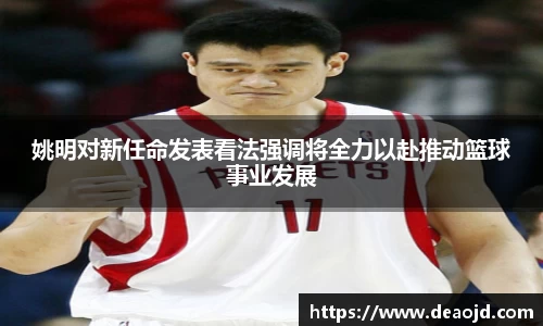 雷竞技raybet官网