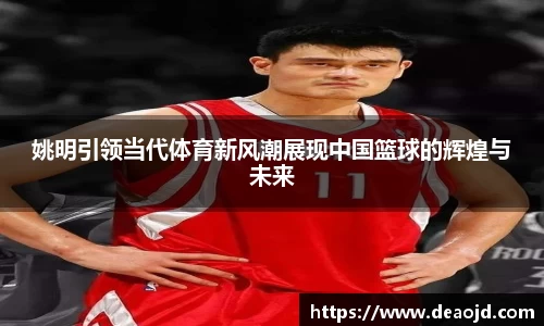雷竞技raybet官网
