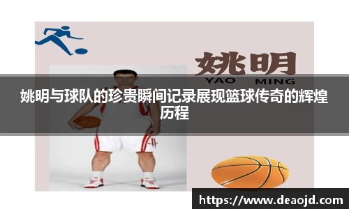 雷竞技