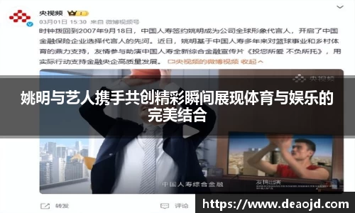 雷电竞官网