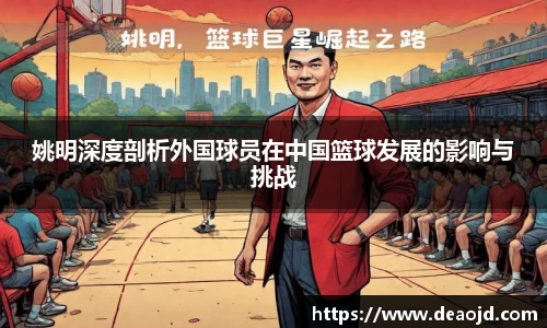 雷电竞官网