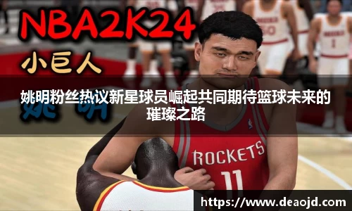 雷竞技