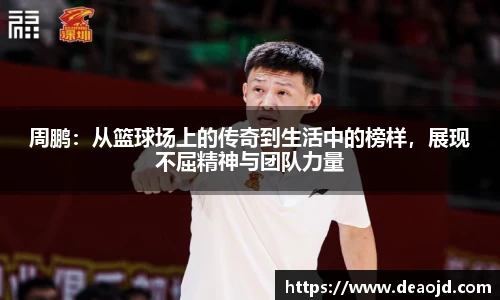 雷电竞官网