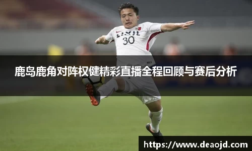 雷竞技