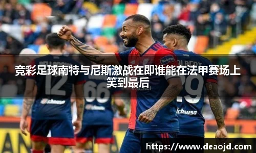 雷电竞官网