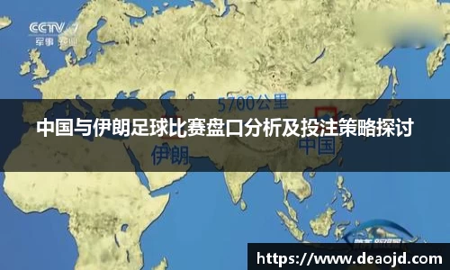 雷竞技raybet官网