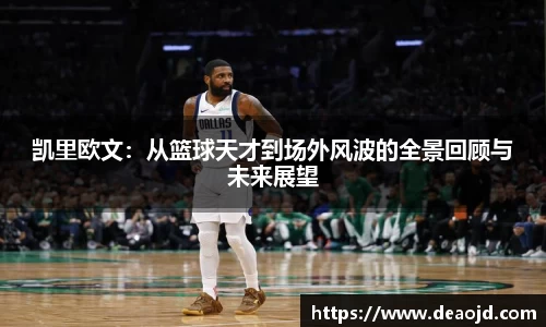 雷竞技raybet