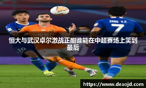 雷竞技