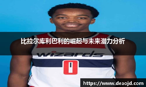 雷电竞官网