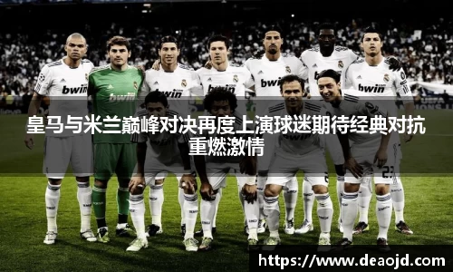 雷竞技raybet官网