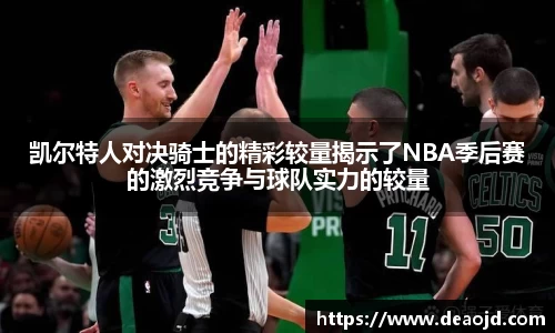 雷竞技raybet