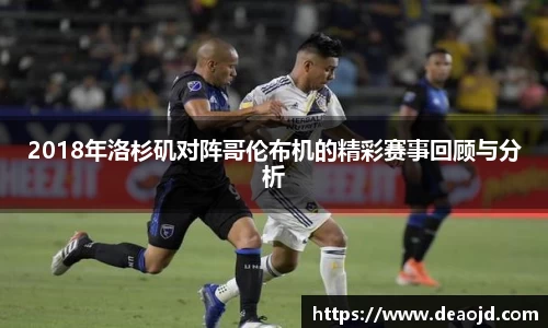 雷竞技raybet官网