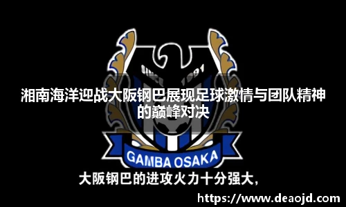 雷电竞官网