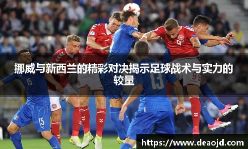 雷竞技raybet官网