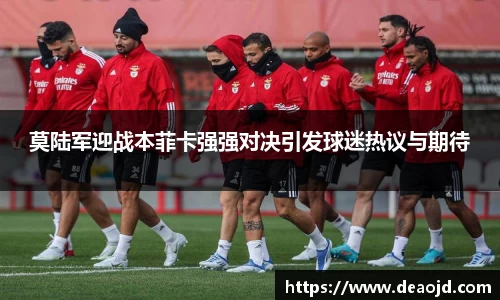 雷竞技raybet官网