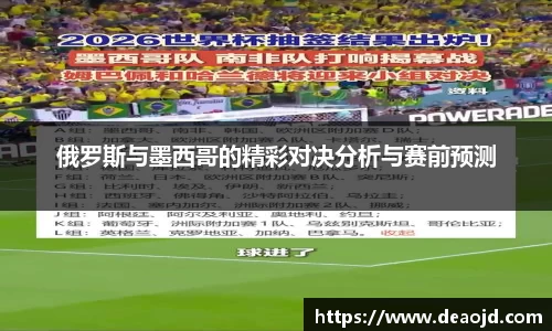 雷竞技raybet官网