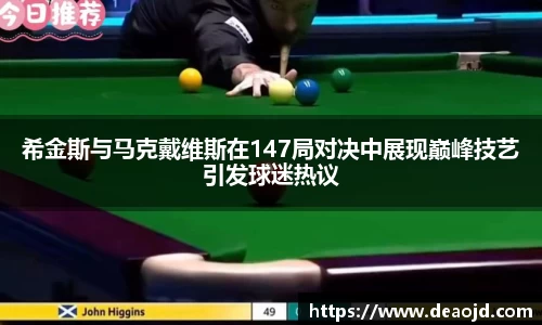 雷竞技raybet官网