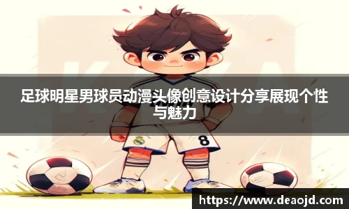 BB贝博艾弗森官网