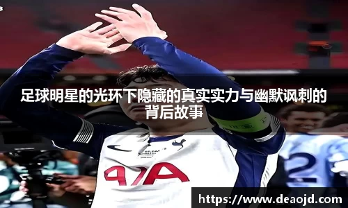 BB贝博中国官网