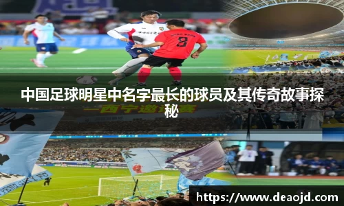 BB贝博中国官网