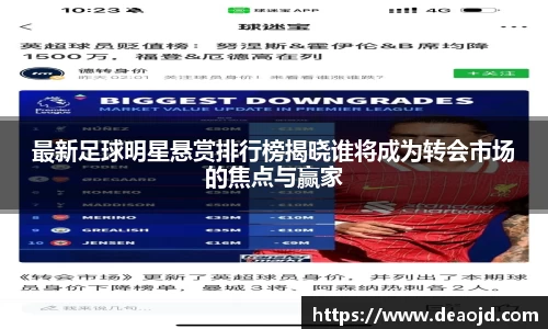 BB贝博中国官网