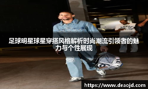 BB贝博艾弗森官网