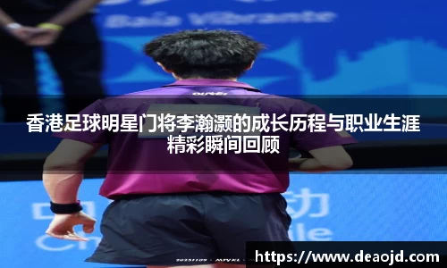 BB贝博中国官网