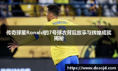 BB贝博艾弗森官网