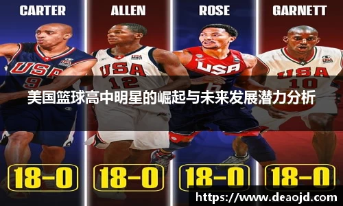 BB贝博中国官网