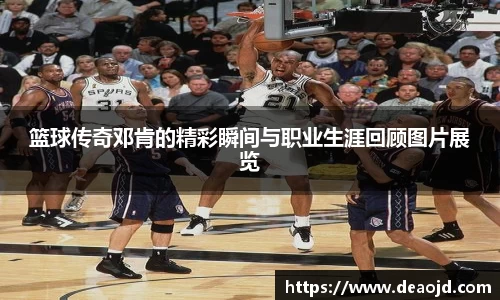 BB贝博艾弗森