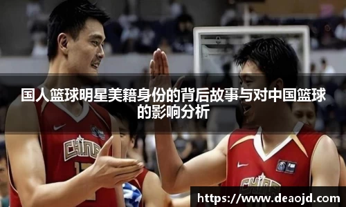 BB贝博中国官网