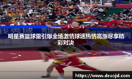 BB贝博中国官网