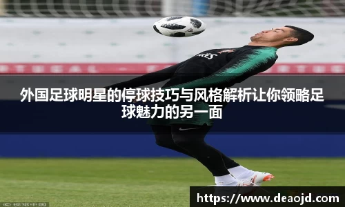 BB贝博艾弗森官网