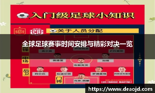 BB贝博中国官网